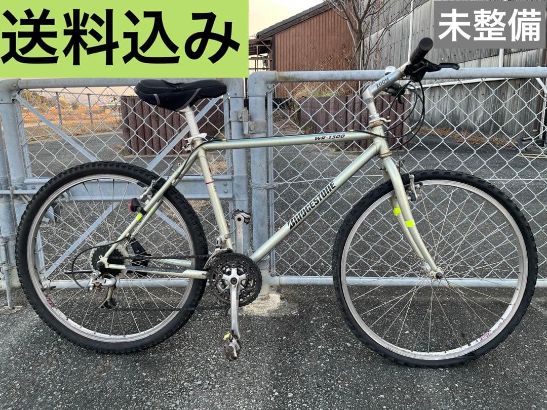 未整備　BRIDGESTONE WR-1500 WILD WEST RACING