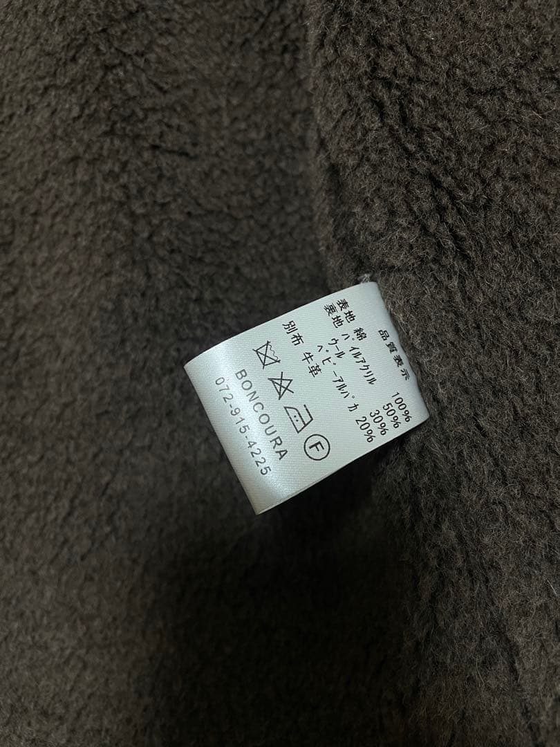 BONCOURA デッキパーカー