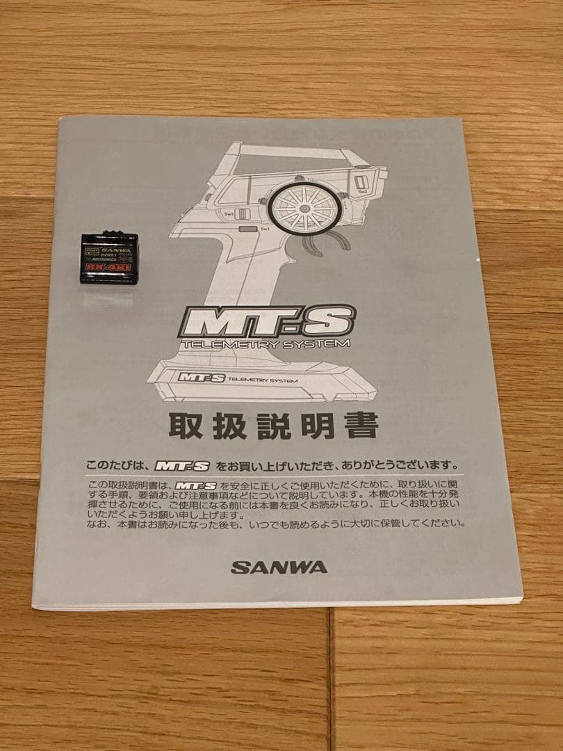 【美品】サンワ MT-S＆RX-481