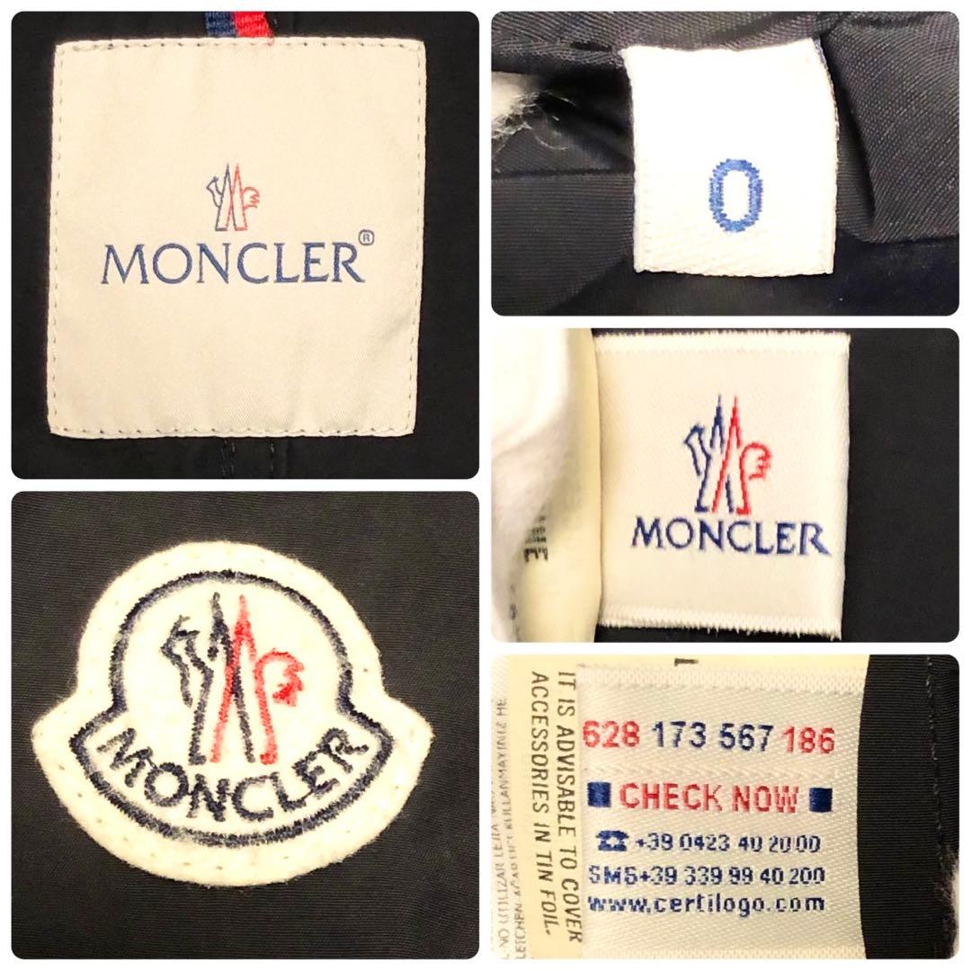 美品/希少 モンクレール TARIEC 刺繍ワッペン トレンチコート ブラック