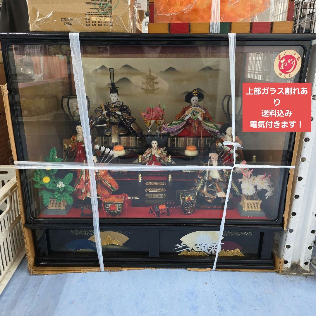 雛人形 ガラスケース付き 伝統的デザイン