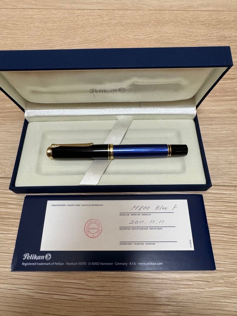 万年筆　Pelikan Souveran M800 青縞