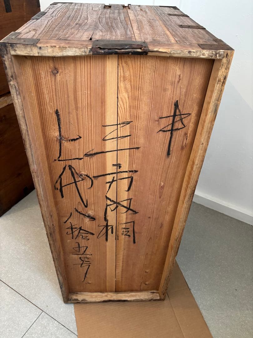 桐箪笥 4段 アンティーク 時代箪笥 和箪笥 古道具 古家具 明治