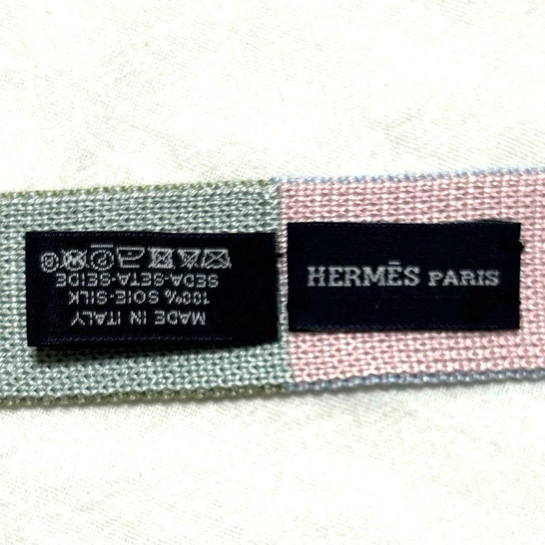 究極美品　エルメス　ネクタイ　4way リバーシブル　キャトルタン　箱付　袋付