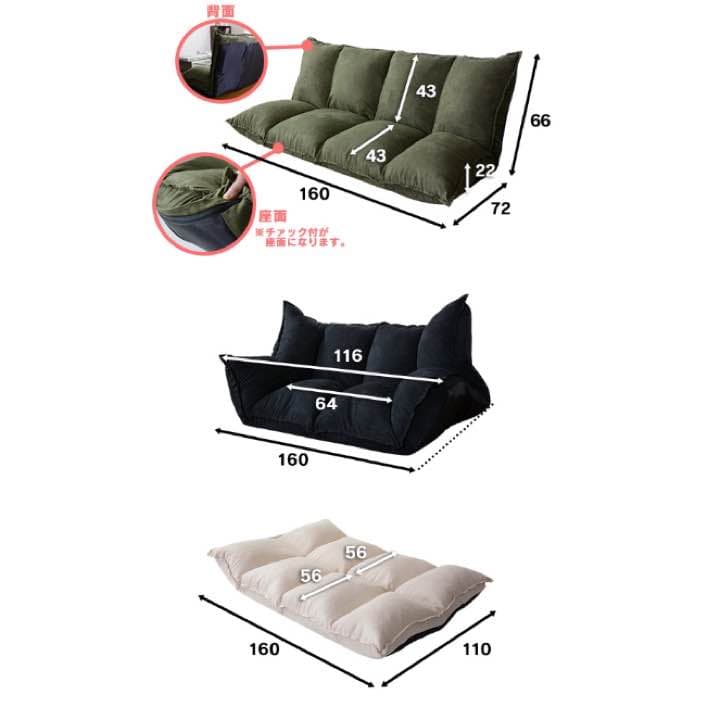 ベッドソファー☆