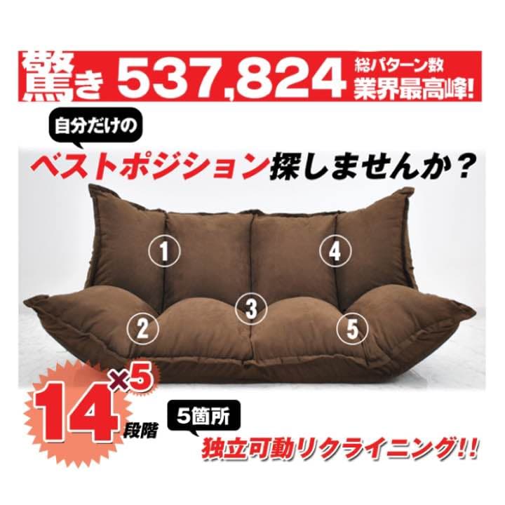 ベッドソファー☆