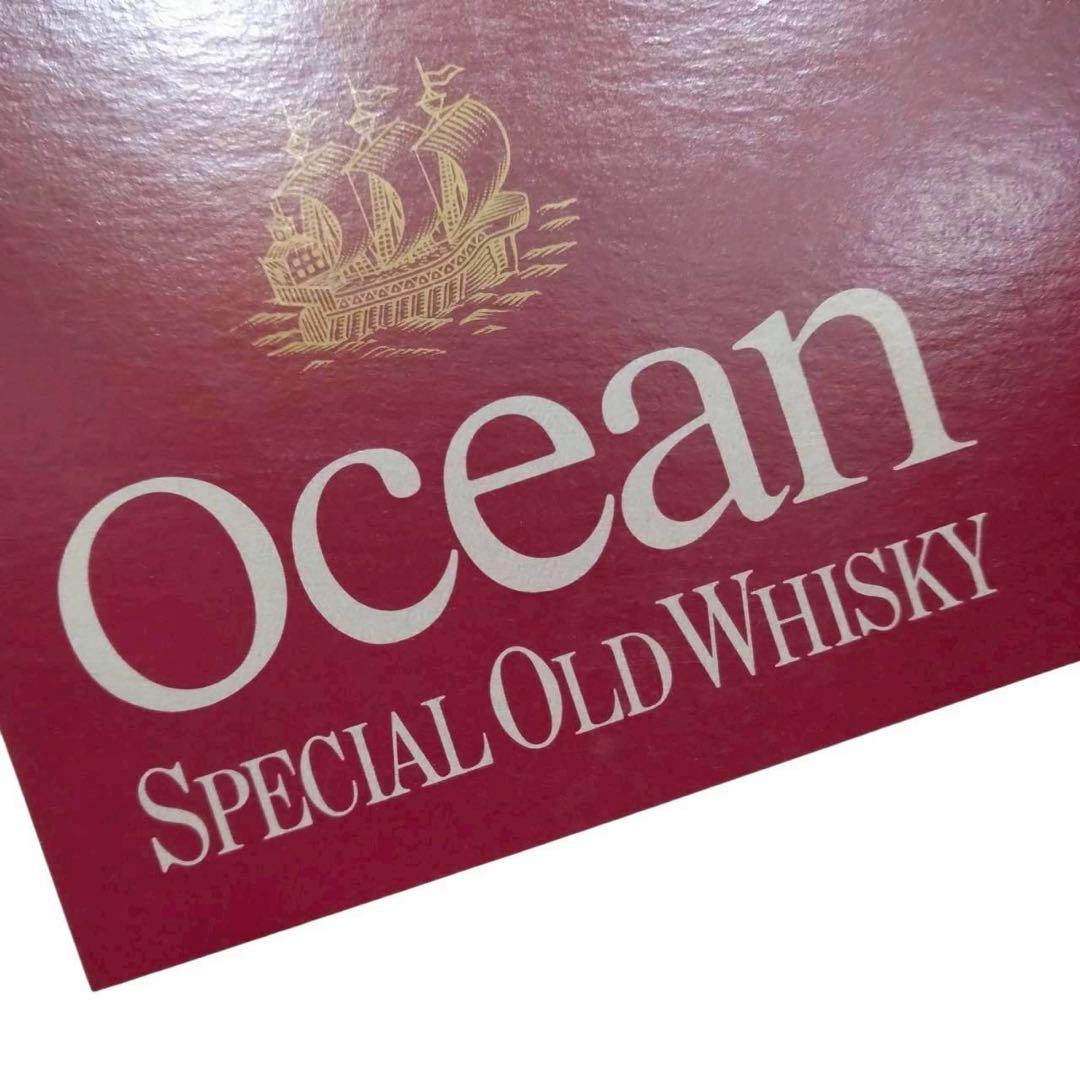 未開栓　オーシャン スペシャルオールド ウイスキー 特級　760ml 43度