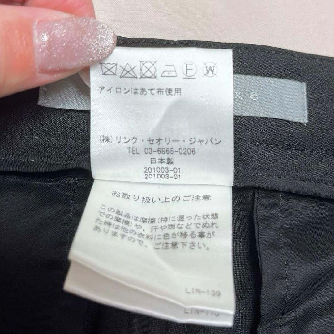 theory luxe スーツ ジャケット パンツ セットアップ 上下 36 黒