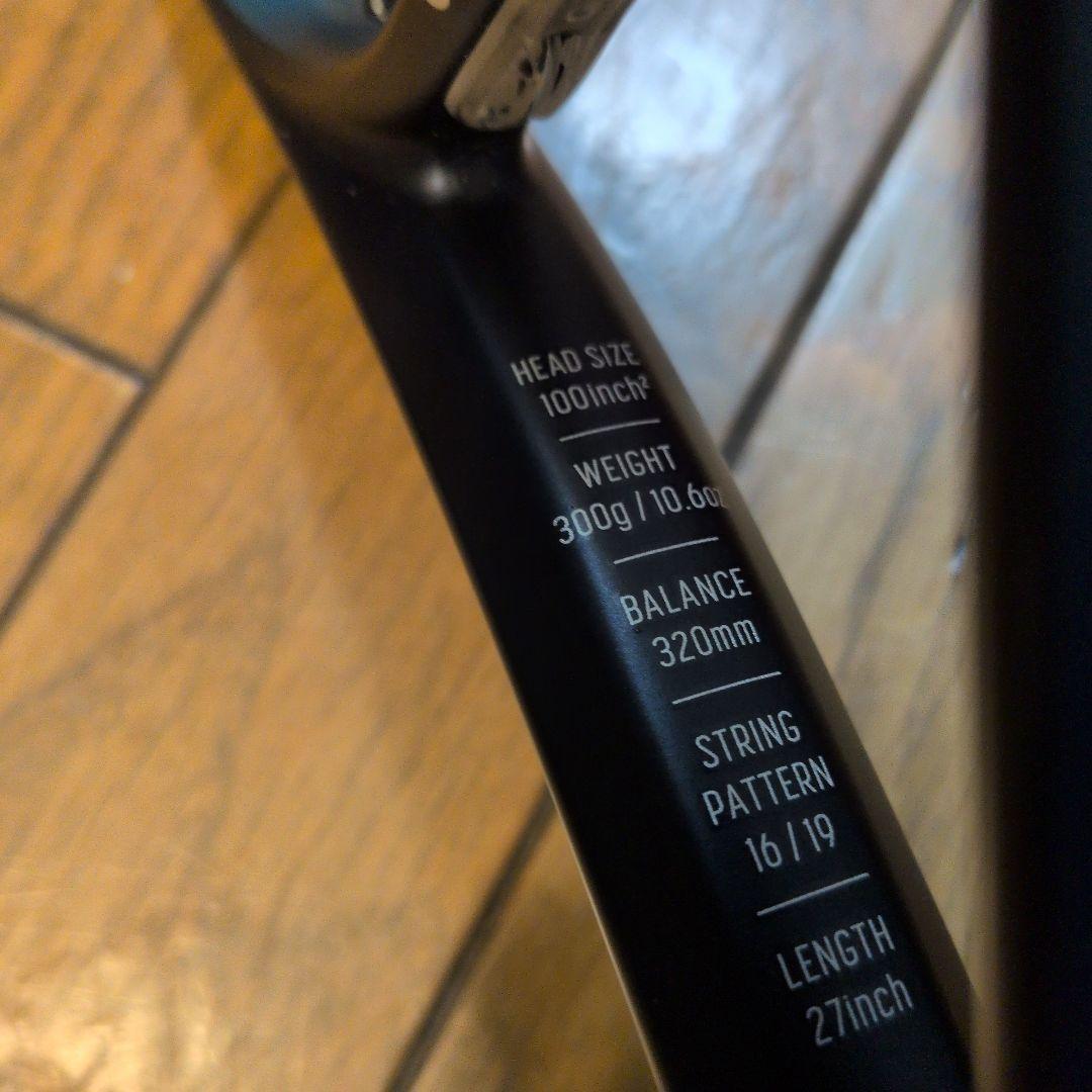 ヨネックス　E-ZONE 100　 300g