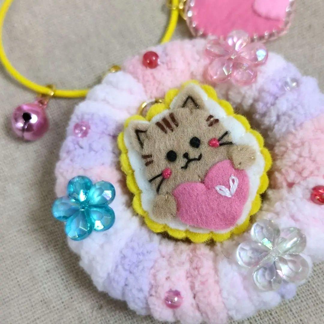 [専用　こり様]チャーム ハンドメイド 刺繍 フェルト 毛糸 ストラップ