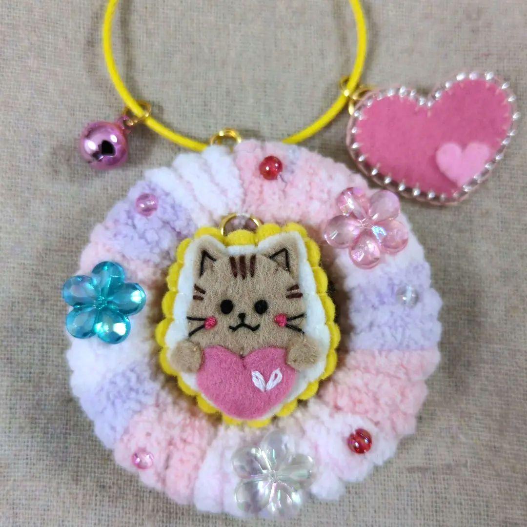 [専用　こり様]チャーム ハンドメイド 刺繍 フェルト 毛糸 ストラップ