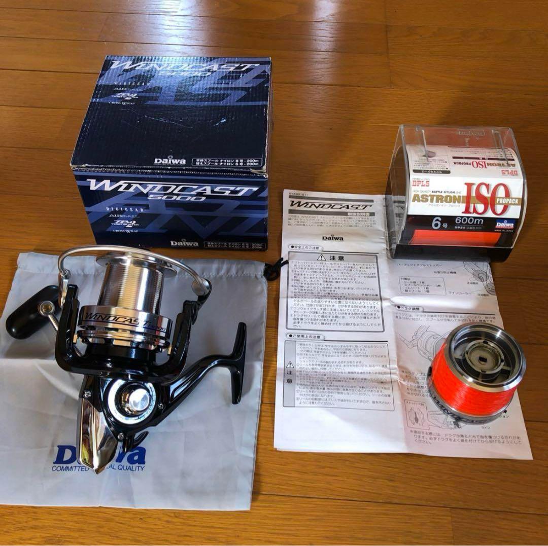 ダイワ　リール　ウインドキャスト　5000 替えスプール4500付き