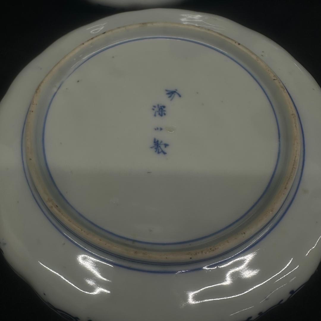 旧宮家伝来 明治期 オールド深川 オールド香蘭社 手描き花草紋様皿 4枚