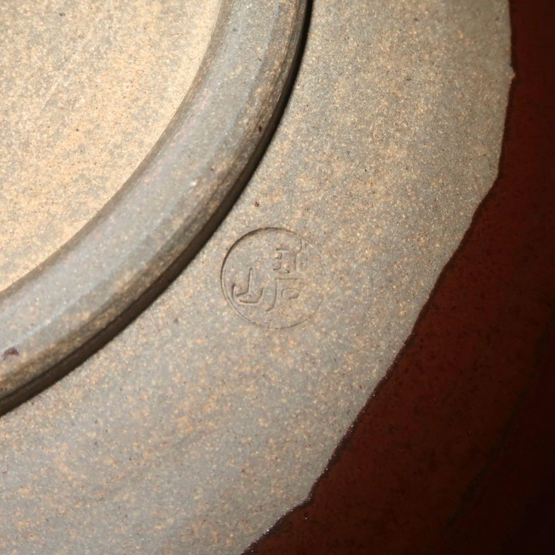 【茶道具】鬼丸碧山作　高取焼　菓子器