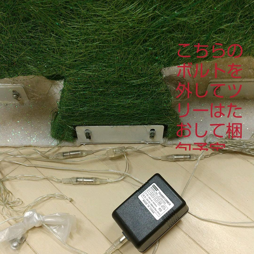 スノーマンファミリーLEDライト