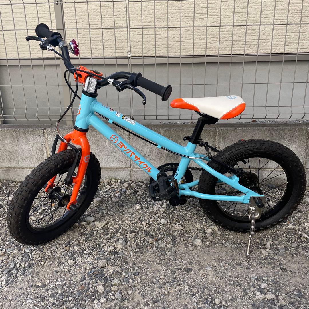 【専用】幼児用自転車 ヨツバサイクル　14インチ