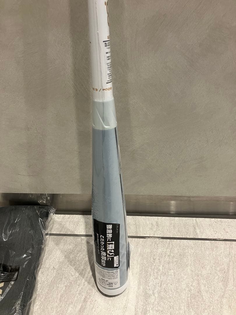 MM18 ヘビー（ホワイト） 軟式バット 82cm