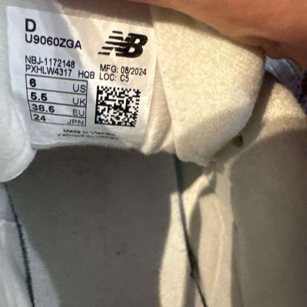 New Balance 9060 ニューバランス　スニーカー　emmi 24cm