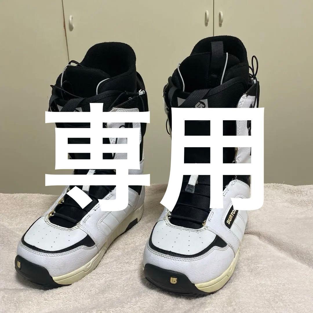 スノーボードブーツ　バートン　28センチ