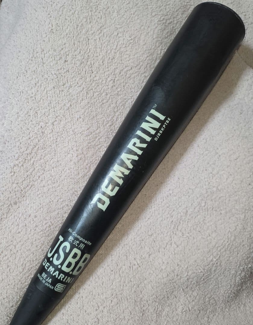 か*ち様 K-POINT Kポイントストロング3 83cm