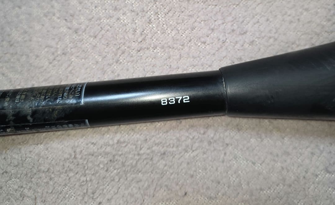 か*ち様 K-POINT Kポイントストロング3 83cm