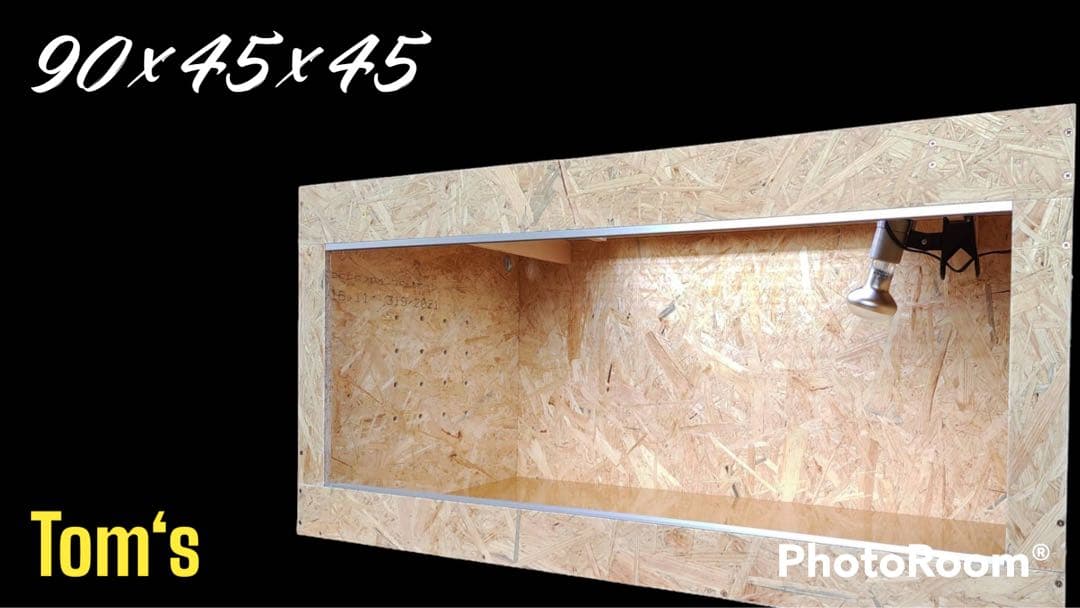 爬虫類ケージ 90×45×45㎝ 2月14日AM着