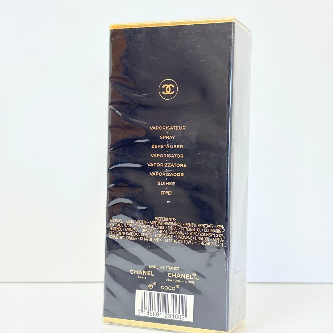 新品未開封　CHANEL シャネル　ココ　オードトワレ　香水　100ml
