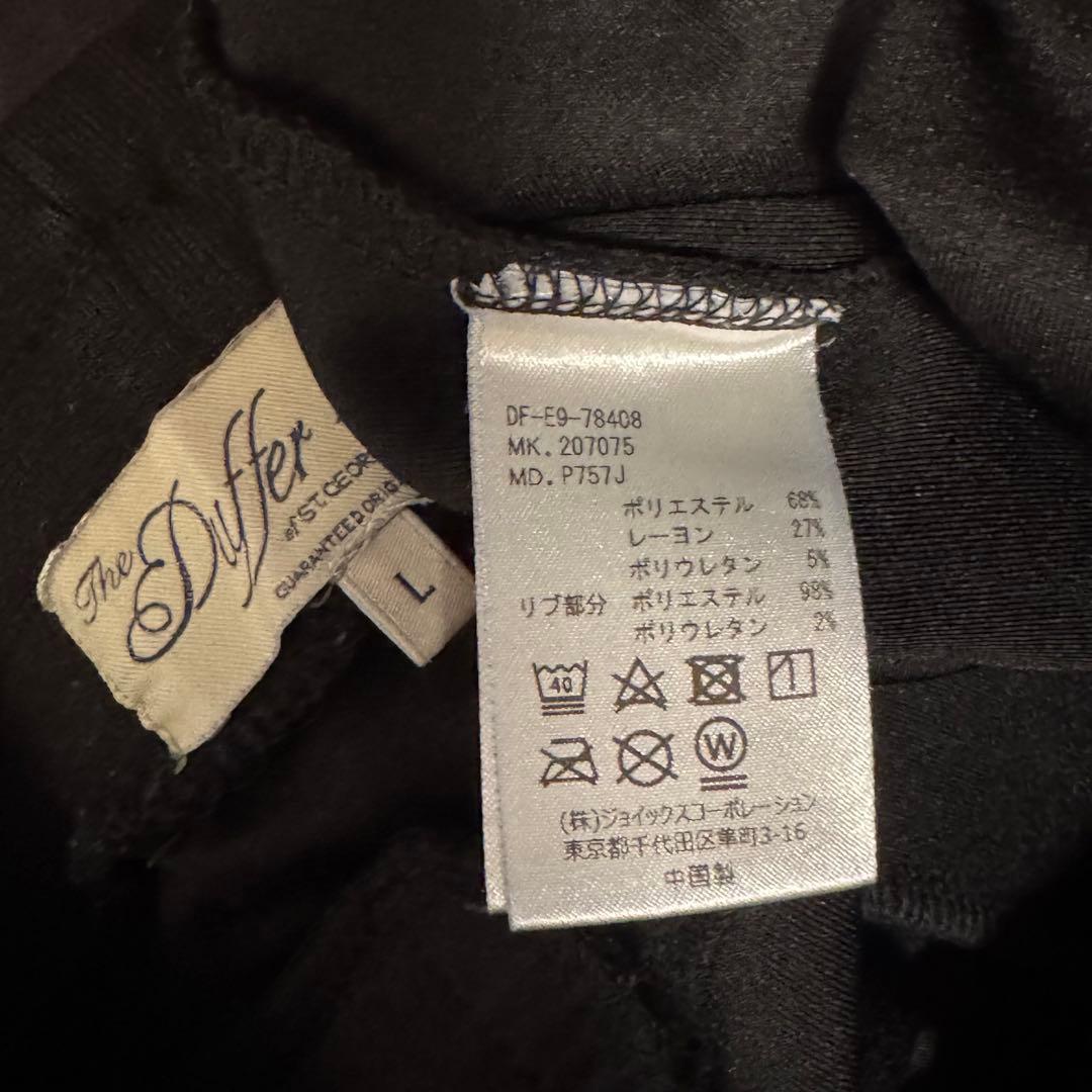 DUFFER パンツ 4本セット★おまとめ特価★