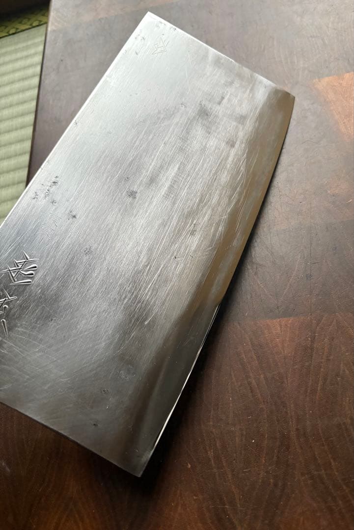 東京　杉本　中華包丁　7号　230mm 包丁　本職　研ぎ済　白鋼