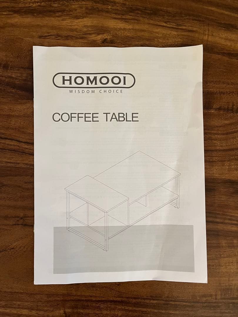 【再値下げ❗️】HOMOOI コーヒーテーブル