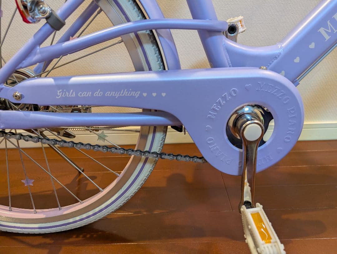 メゾピアノ 20インチ子供用自転車