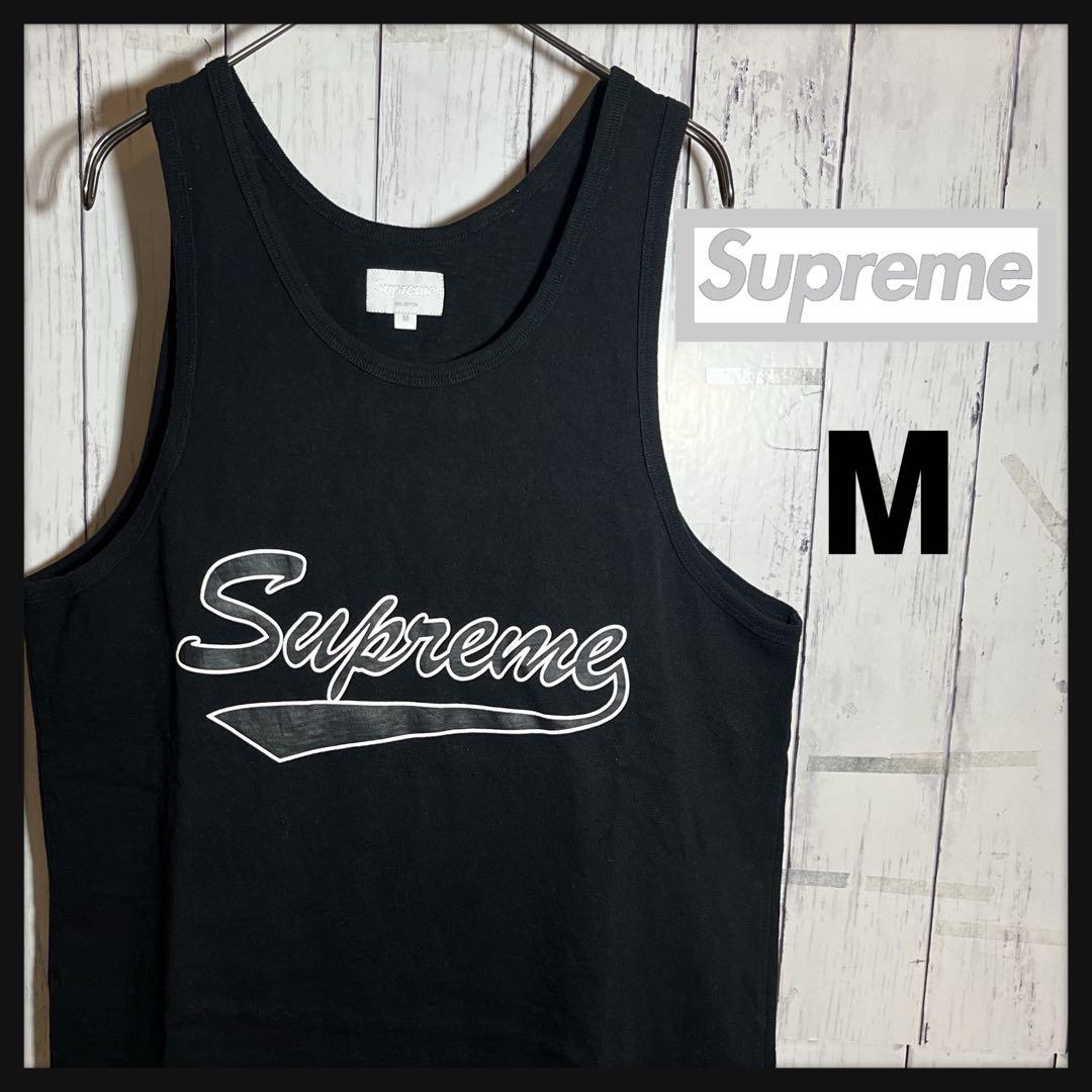 【希少デザイン】シュプリーム タンクトップ ブラック M - 入手困難!