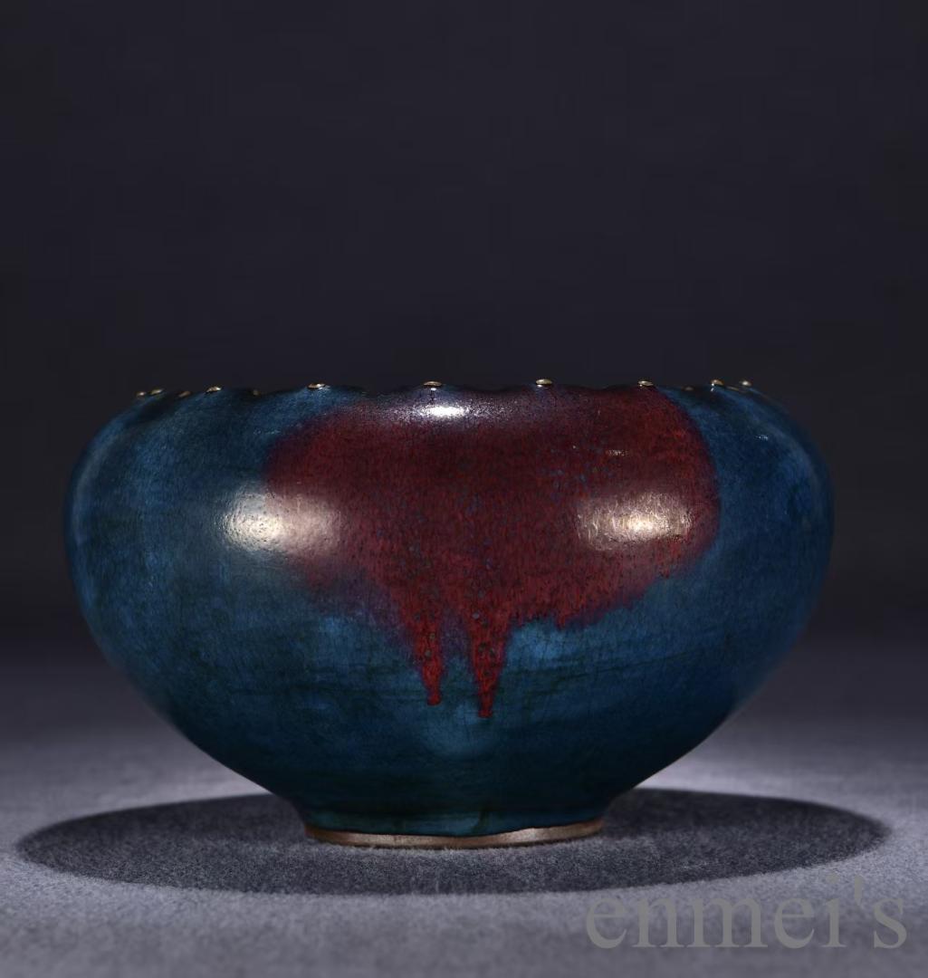 中国古美術・珍品・元代青釉紅斑花口鉢・水指・古陶磁器・藍釉・鑑賞・案頭・文房置物