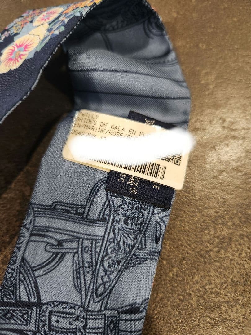 【箱なし】ブリッド・ドゥ・ガラ・アン・フルール&アイライナー