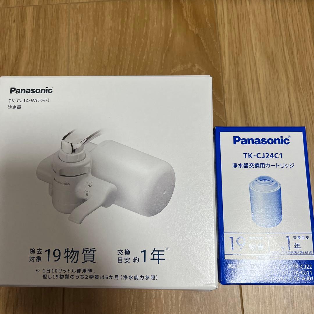 Panasonic TK-CJ14-W 蛇口用浄水器