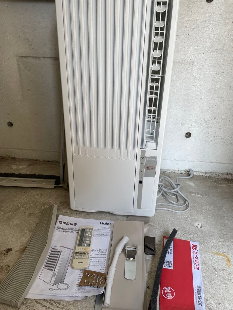 Haier ハイアール 窓エアコン ウインドエアコン JA-16W窓枠付き