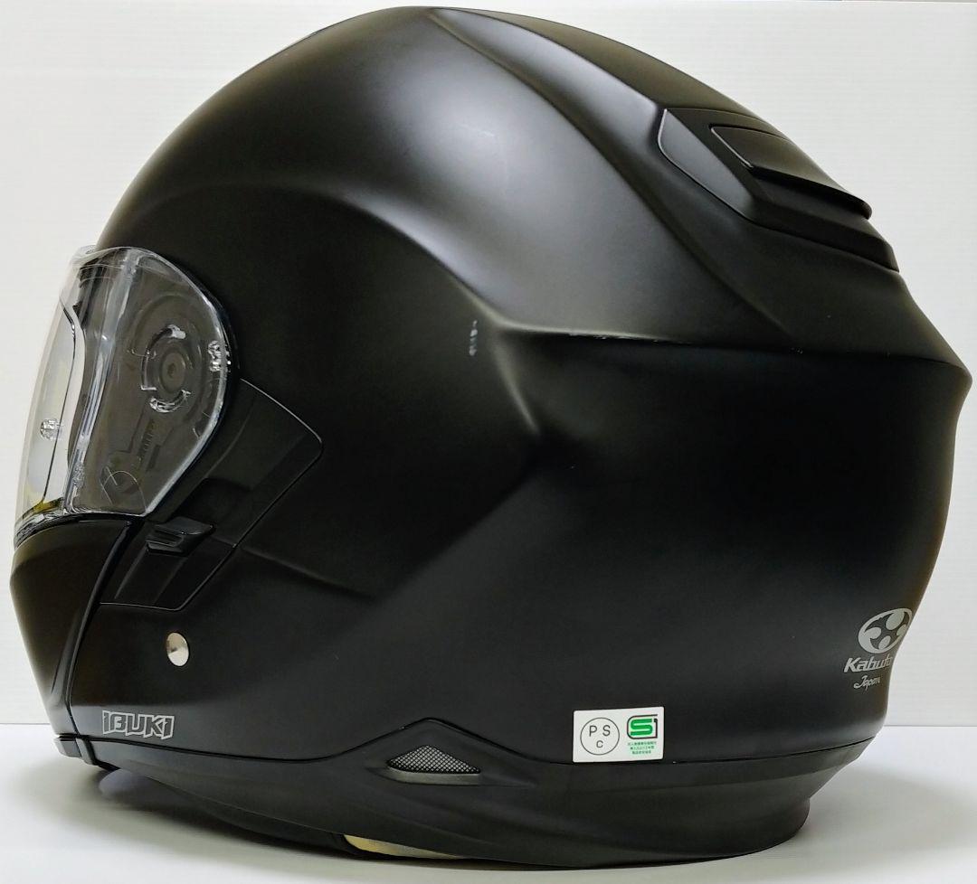 か*太様 【システムヘルメット】OGK KABUTO IBUKI XXL 大きい