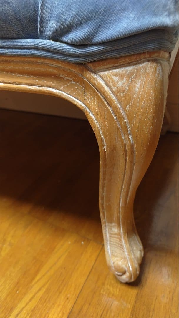 Francfranc オットマン ケイタマルヤマ ソファ 猫脚