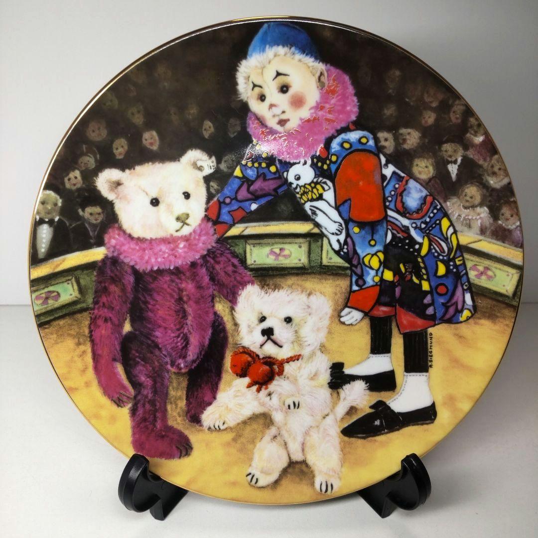 美品 steiff club 会員限定 プレート シュタイフクラブ 希少