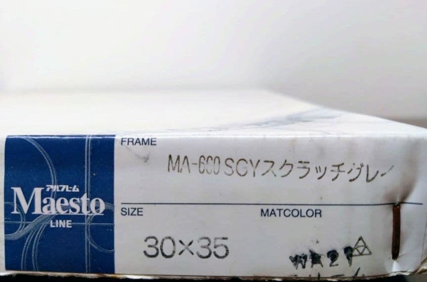 ★超貴重！★マーク・デイヴィス直筆サイン入り★ティンカーベル★額装済み★