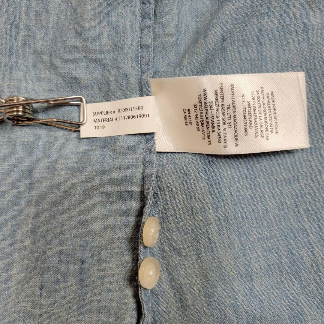 ポロラルフローレン パフスリーブウォッシャブルデニムシャツ 刺繍ロゴ