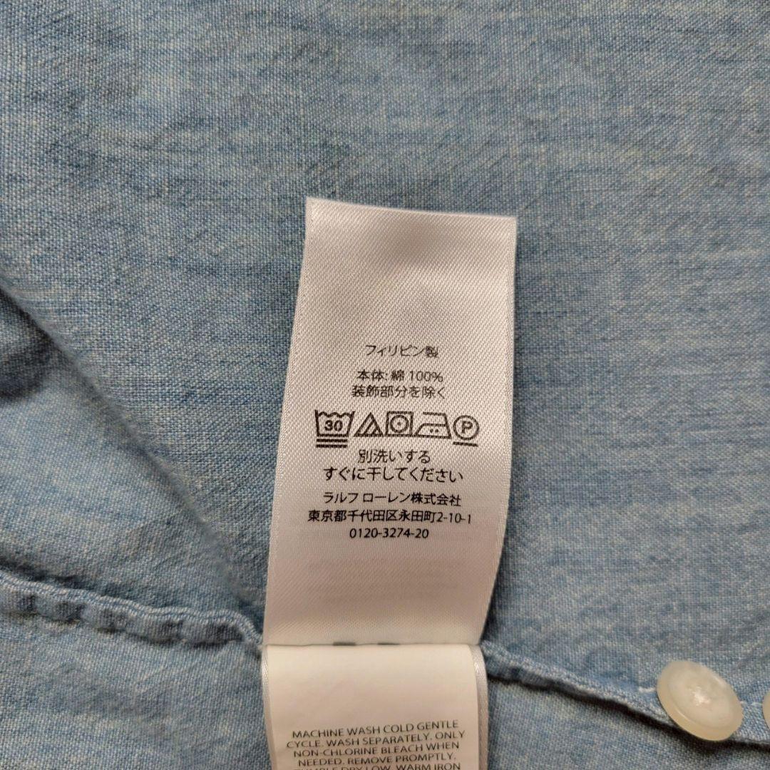 ポロラルフローレン パフスリーブウォッシャブルデニムシャツ 刺繍ロゴ