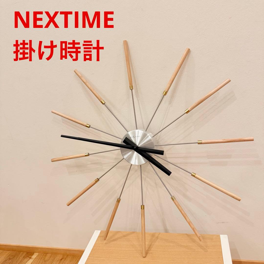 NEXTIME 掛け時計 北欧 壁掛け時計 ウォールクロック NEXTIME