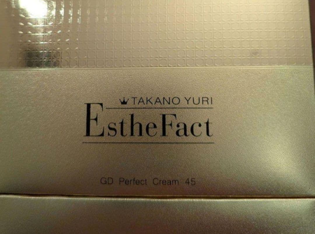 ☆週末限定値下げ☆エステファクトGDパーフェクトクリーム45