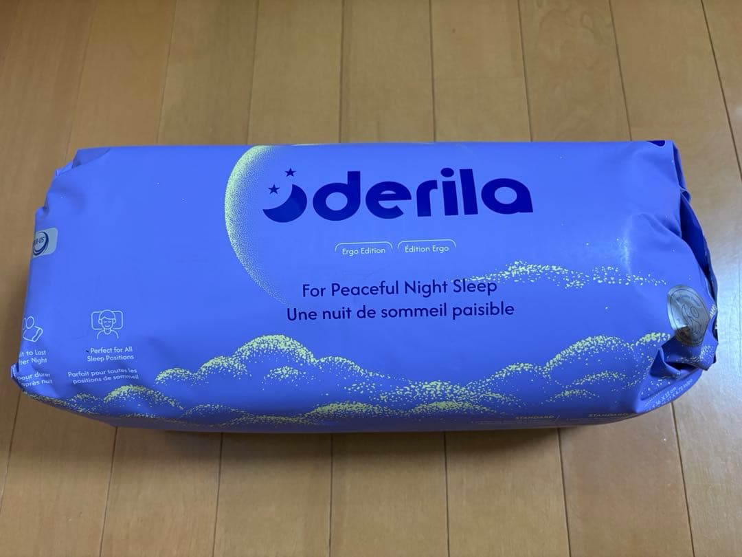 新品未開封　Derila Ergo デリラエルゴ 枕 頚椎ネックピロー