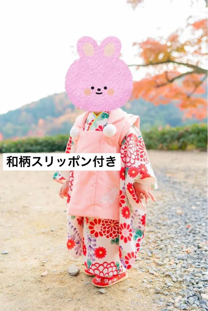 kai　お着物髪飾りセット