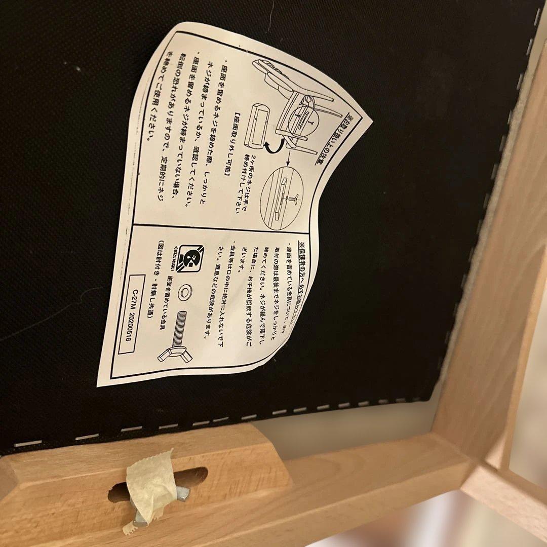木製フレーム グレー ダイニングチェア