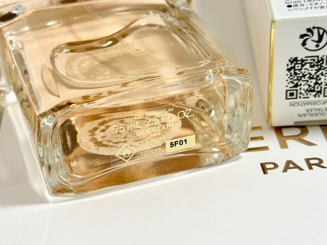 ゲラン イディール オーデパルファン 75ml