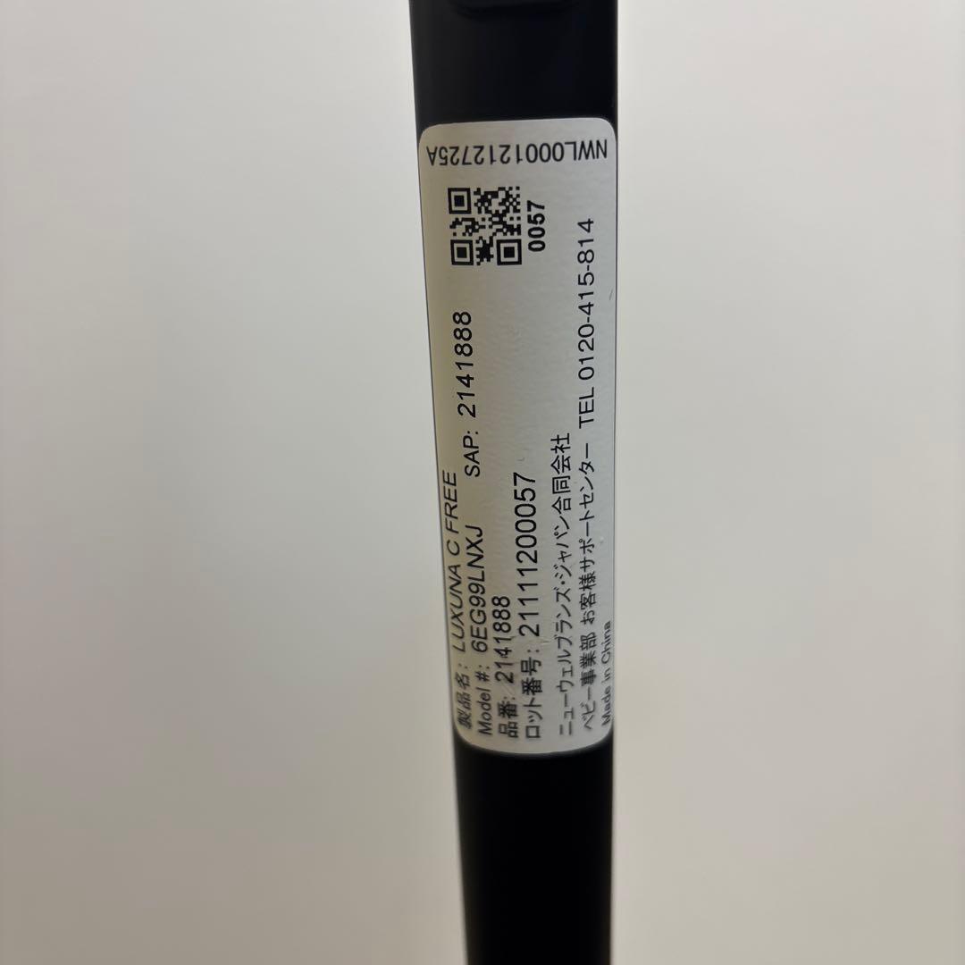 【美品】 Aprica ラクーナクッションフリー ネイビー 2141888