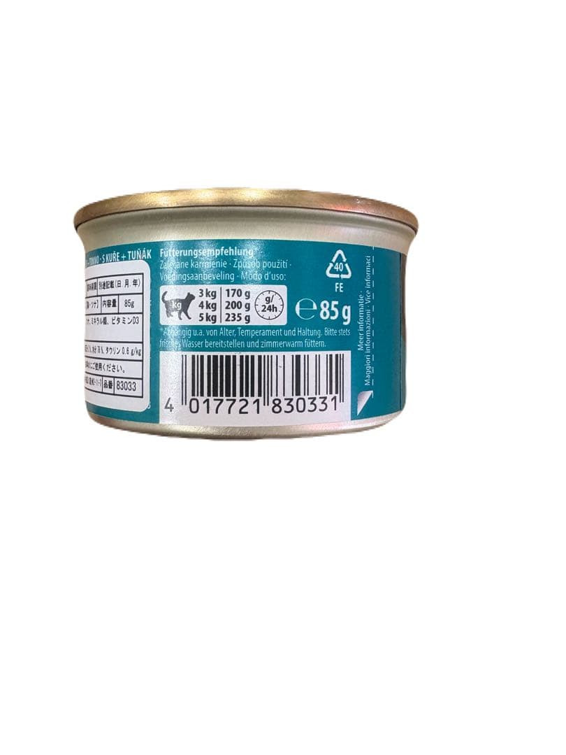 ★送料込格安★フォムファインステン ムース 鶏・ツナ 成猫用 85g×24個